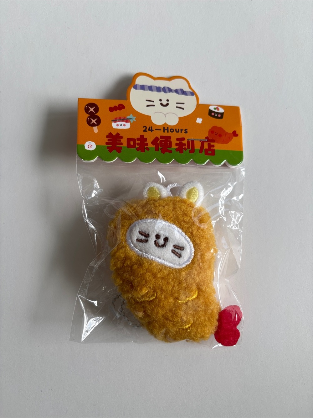 🍤Tempura Shrimp Plush Charm